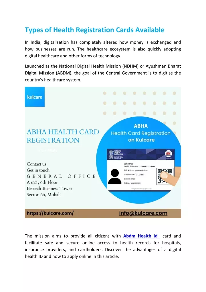 types of health registration cards available