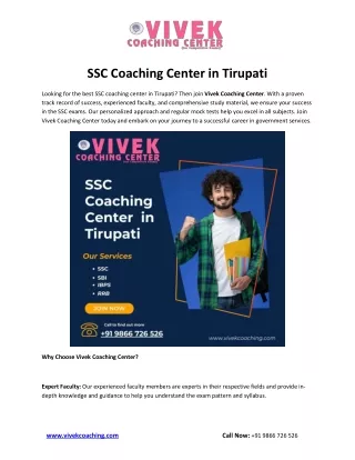 SSC Coaching Center in Tirupati