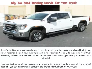 Why You Need Running Boards for Your Truck