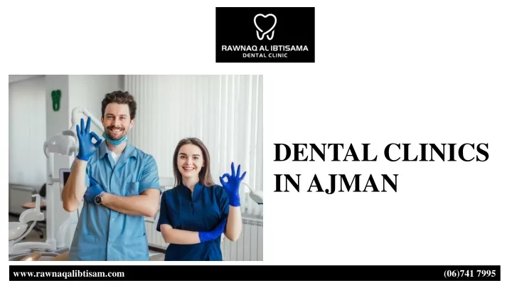 dental clinics in ajman