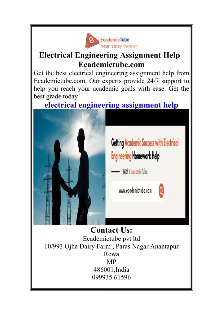 electrical engineering assignment help