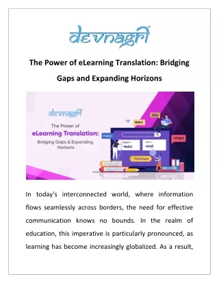 the power of elearning translation bridging