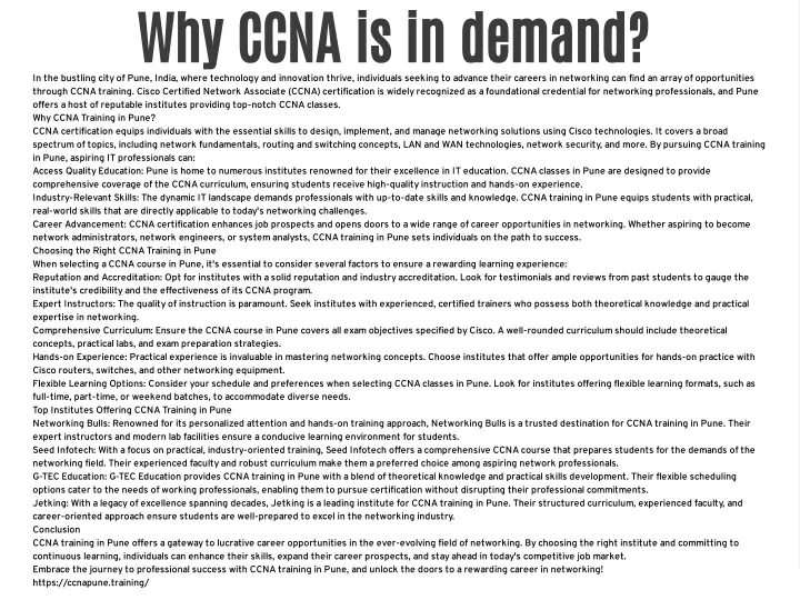 why ccna is in demand in the bustling city