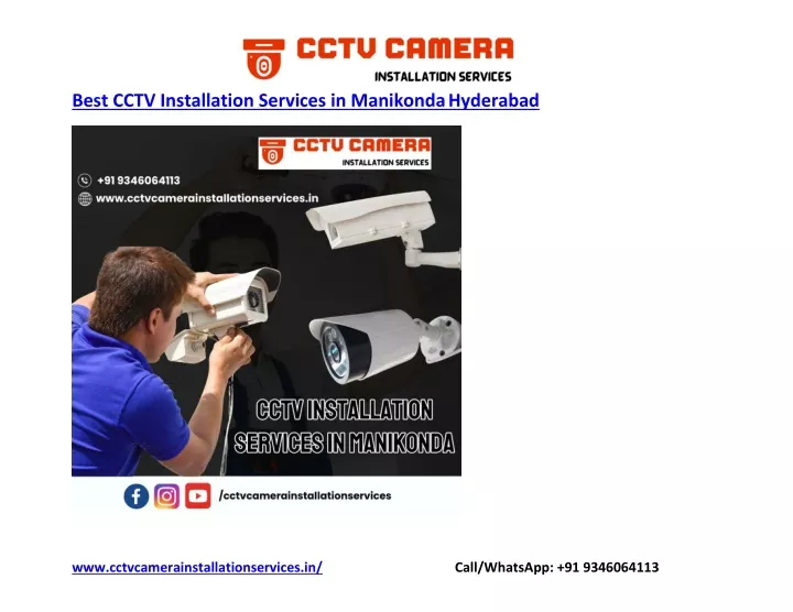 best cctv installation services in manikonda