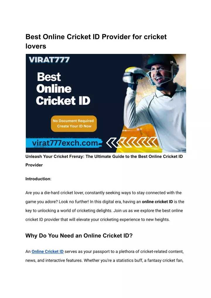 best online cricket id provider for cricket lovers