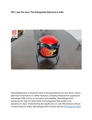afs auto fire stop fire extinguisher ball price
