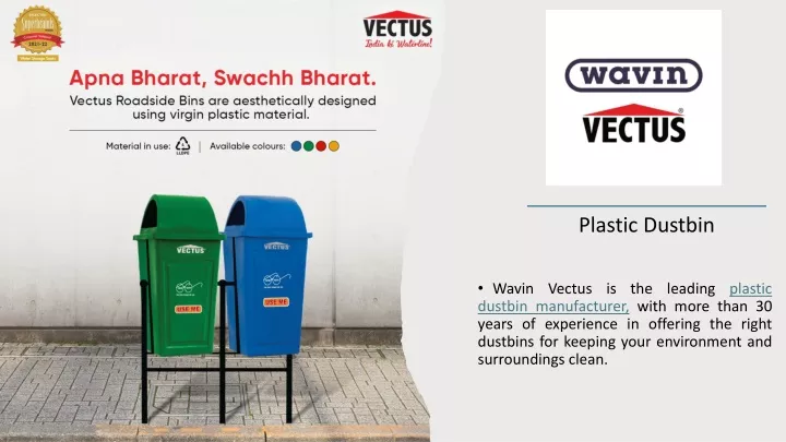 wavin vectus is the leading plastic dustbin