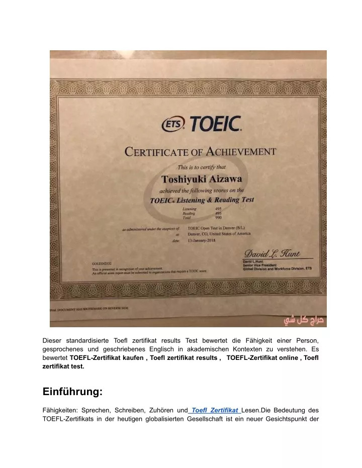 dieser standardisierte toefl zertifikat results