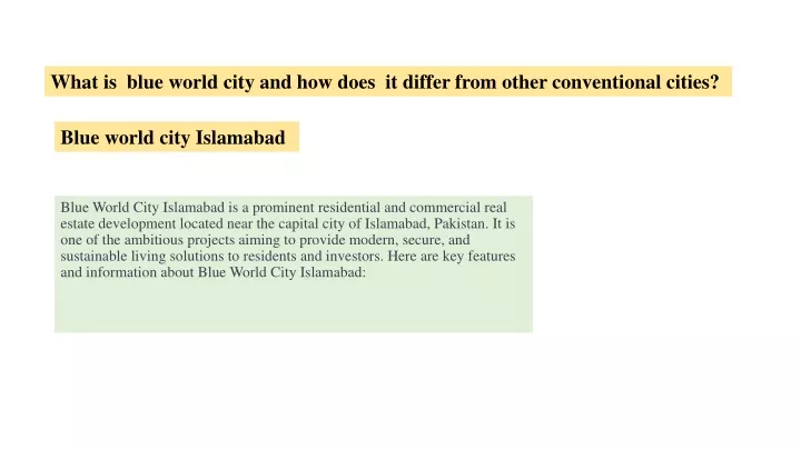 what is blue world city and how does it differ from other conventional cities