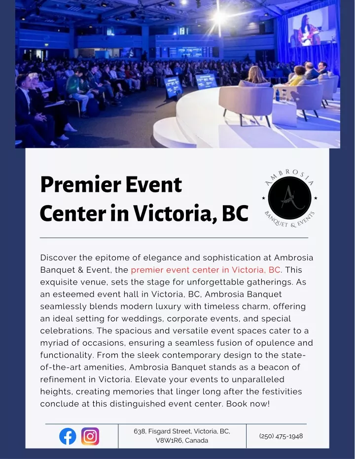 premier event center in victoria bc