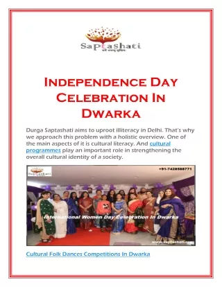 Independence Day Celebration In Dwarka