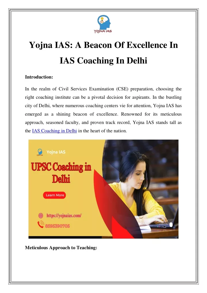 yojna ias a beacon of excellence in