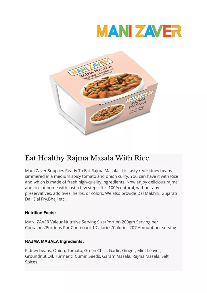eat healthy rajma masala with rice