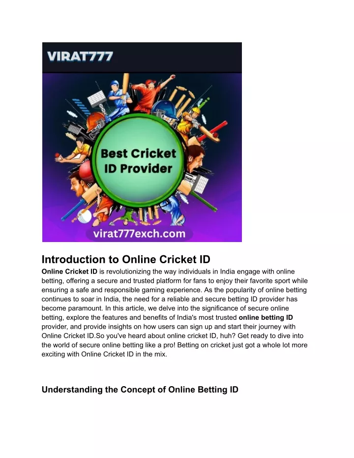 introduction to online cricket id online cricket