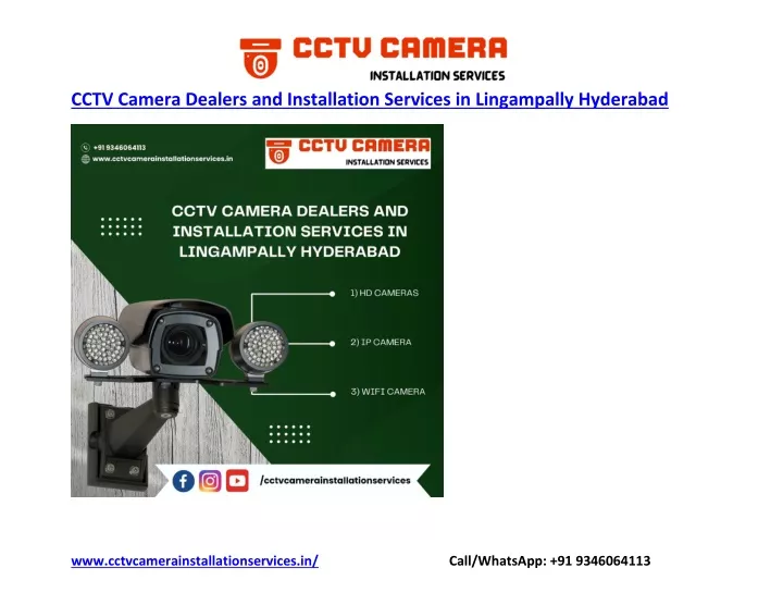 cctv camera dealers and installation services