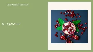 uyir organic presents