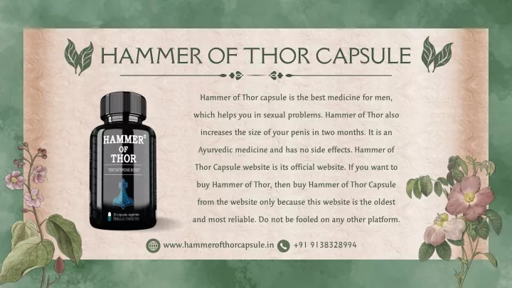 hammer of thor capsule