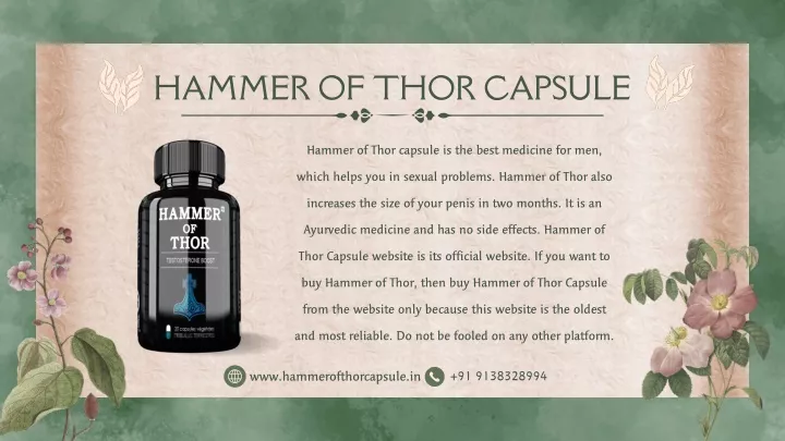 hammer of thor capsule