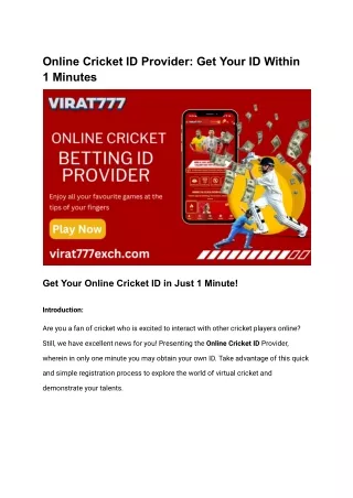 Online Cricket ID Provider_ Get Your ID Within 1 Minutes