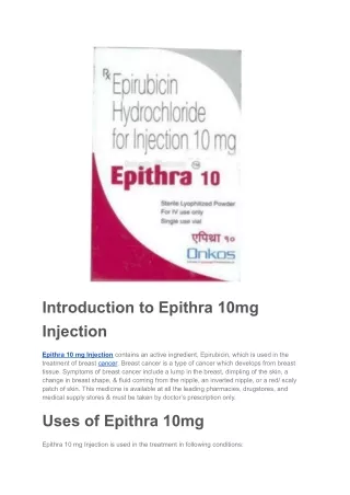 Epithra 10mg Injection