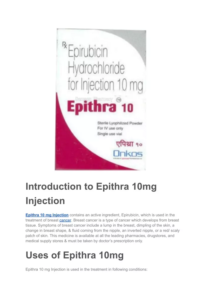 introduction to epithra 10mg injection