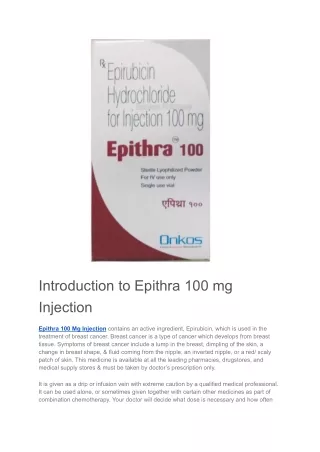 Epithra 100mg Injection