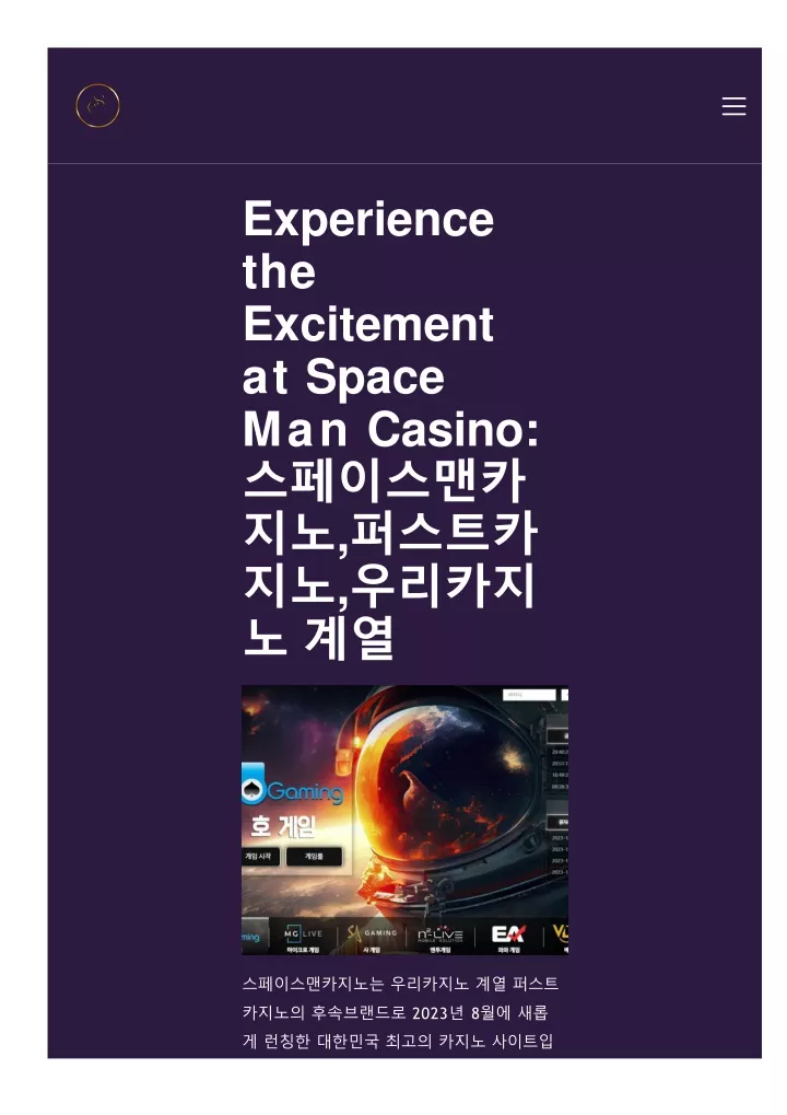 experience the excitement at space man casino