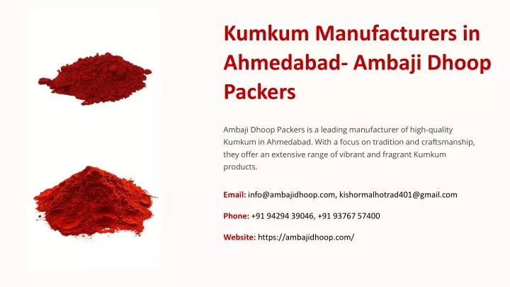 kumkum manufacturers in ahmedabad ambaji dhoop