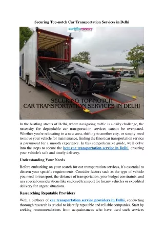 securing top notch car transportation services