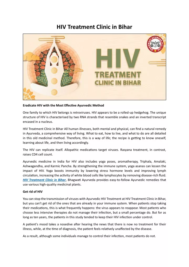 hiv treatment clinic in bihar