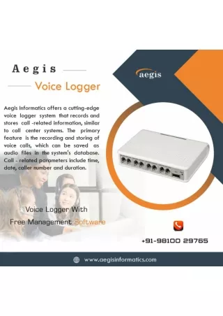 Aegis Voice Logger System bharat