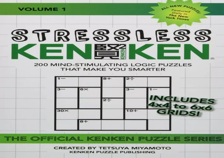 stressless kenken 200 mind stimulating logic