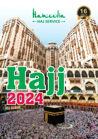 haj 2024 m2 LATEST