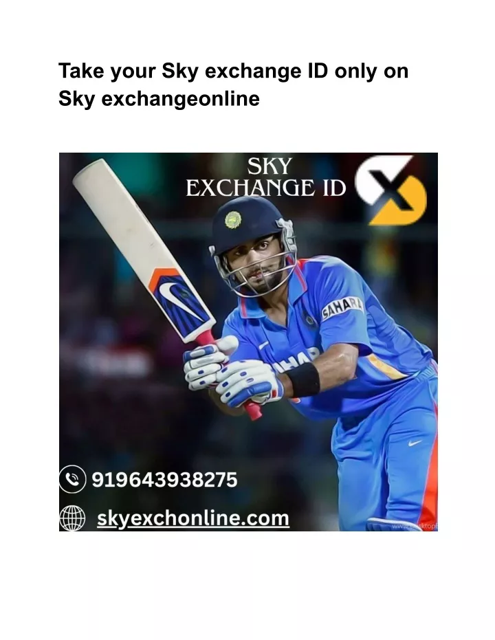 take your sky exchange id only