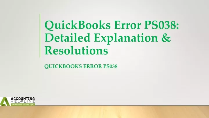 quickbooks error ps038 detailed explanation resolutions