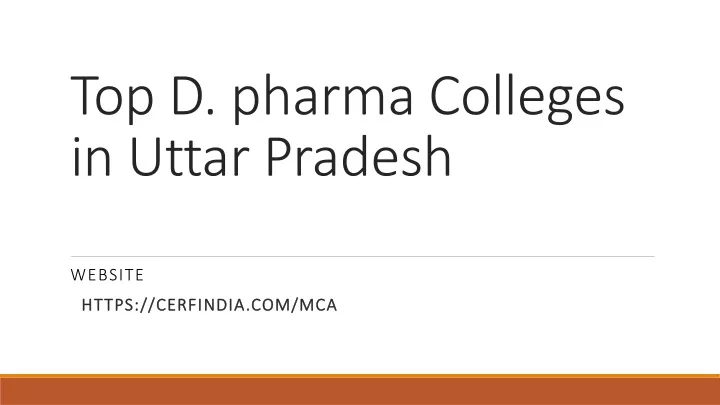 top d pharma colleges in uttar pradesh