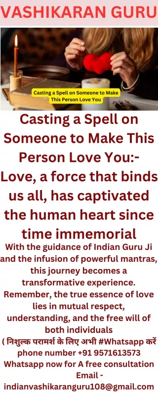 Casting a Spell on Someone to Make This Person Love You – Indian Guru Ji (1)