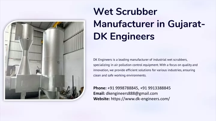 wet scrubber manufacturer in gujarat dk engineers