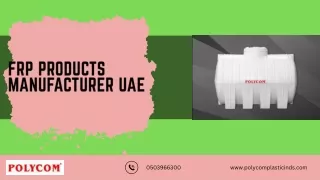 frp products manufacturer uae