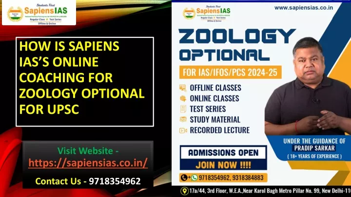 how is sapiens ias s online coaching for zoology optional for upsc