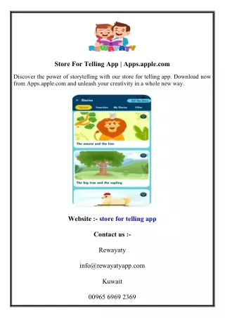store for telling app apps apple com