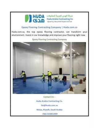 Epoxy Flooring Contracting Company | Huda.com.sa