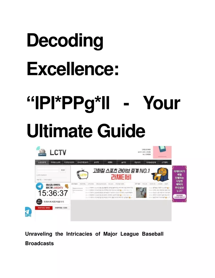 decoding excellence ipi ppg ll your ultimate guide