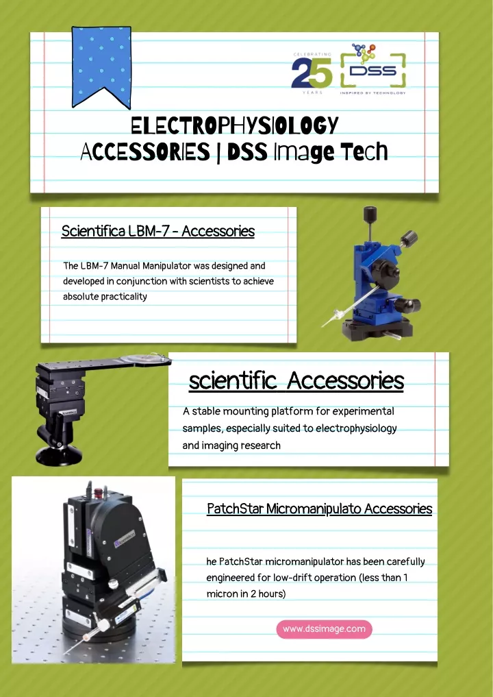 electrophysiology accessories dss image tech