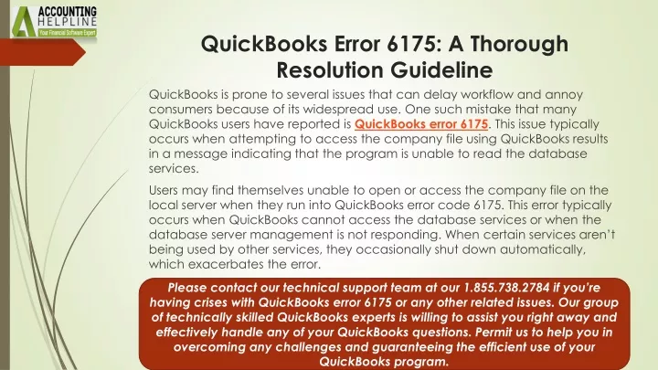 quickbooks error 6175 a thorough resolution guideline