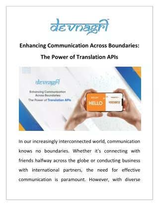 enhancing communication across boundaries