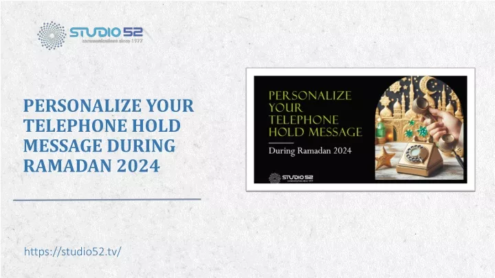 personalize your telephone hold message during ramadan 2024