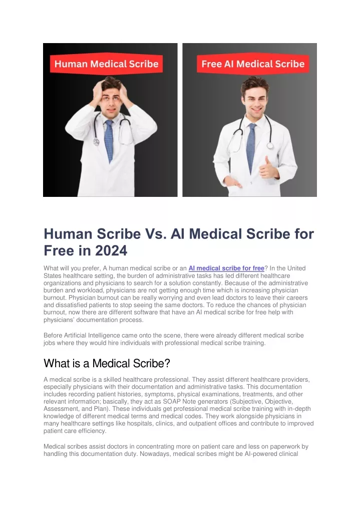 human scribe vs ai medical scribe for free in 2024