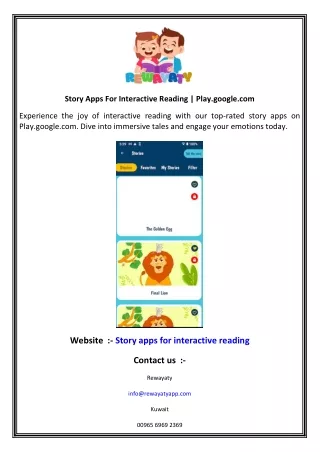 story apps for interactive reading play google com