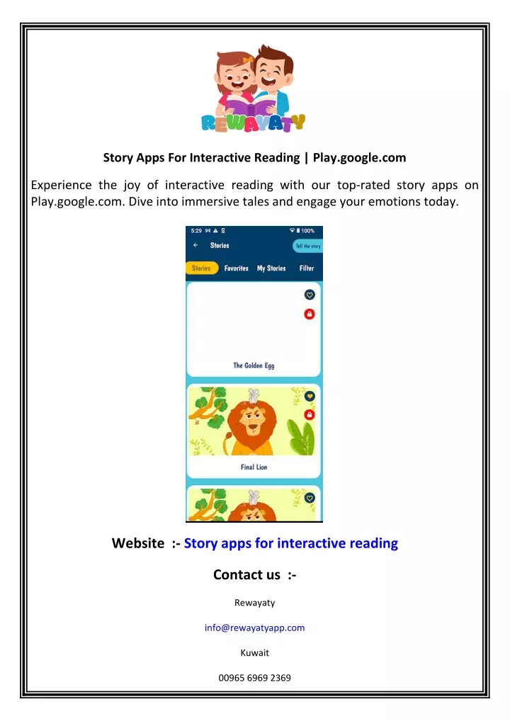 story apps for interactive reading play google com